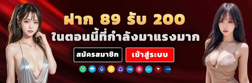 lava909 สล็อต vip